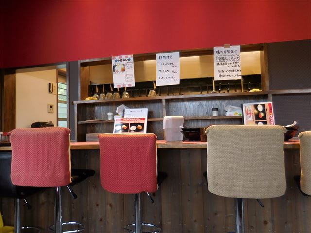 f:id:ayayacha:20180520163448j:plain