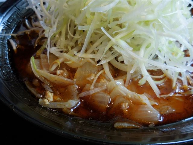 f:id:ayayacha:20180520163547j:plain