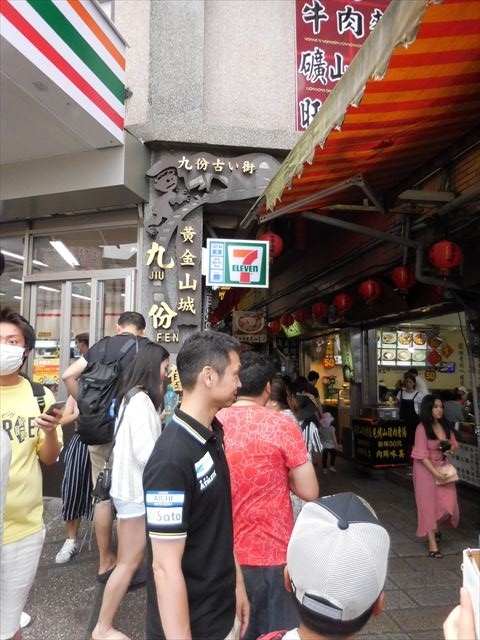 f:id:ayayacha:20180709212123j:plain f:id:ayayacha:20180709212123j:plain