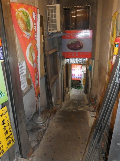 f:id:ayayacha:20180709212339j:plain f:id:ayayacha:20180709212339j:plain