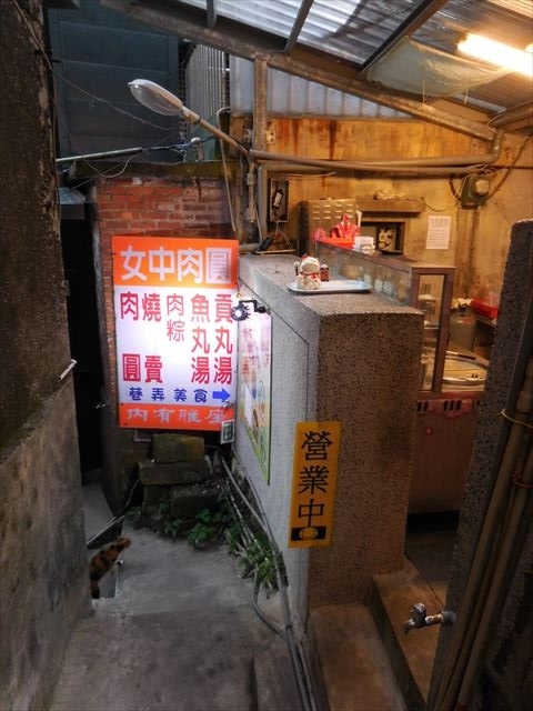 f:id:ayayacha:20180710193809j:plain f:id:ayayacha:20180710193809j:plain