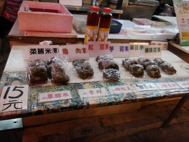 f:id:ayayacha:20180710195024j:plain f:id:ayayacha:20180710195024j:plain
