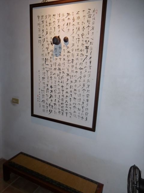 f:id:ayayacha:20180711221011j:plain f:id:ayayacha:20180711221011j:plain