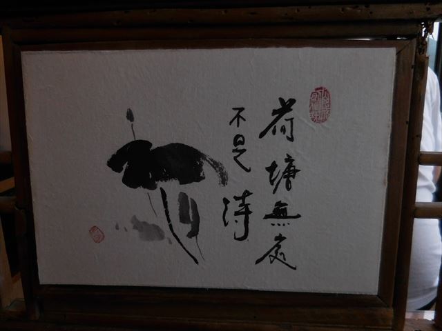 f:id:ayayacha:20180715082535j:plain f:id:ayayacha:20180715082535j:plain