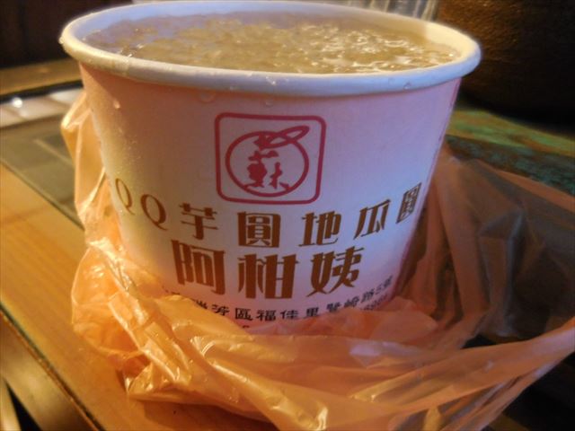 f:id:ayayacha:20180715083407j:plain f:id:ayayacha:20180715083407j:plain