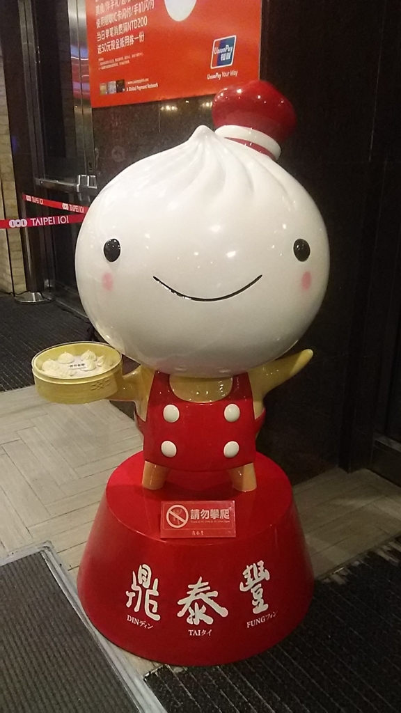 f:id:ayayacha:20180715112541j:plain f:id:ayayacha:20180715112541j:plain