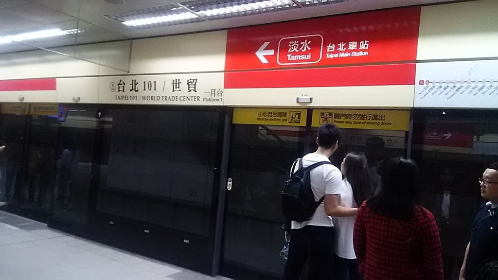 f:id:ayayacha:20180715112650j:plain f:id:ayayacha:20180715112650j:plain