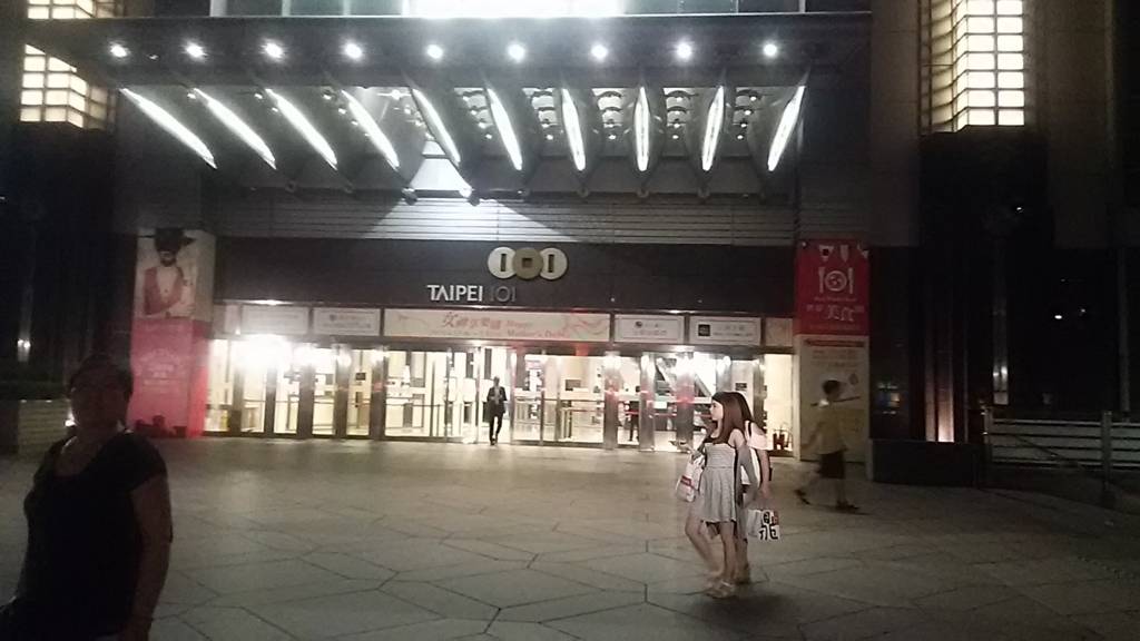 f:id:ayayacha:20180715112657j:plain f:id:ayayacha:20180715112657j:plain