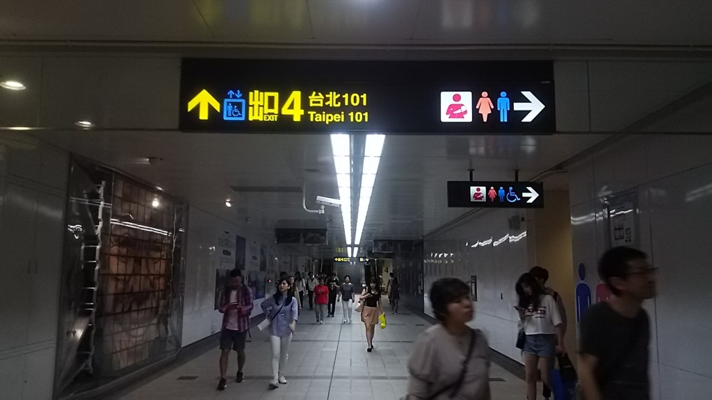 f:id:ayayacha:20180715113428j:plain f:id:ayayacha:20180715113428j:plain
