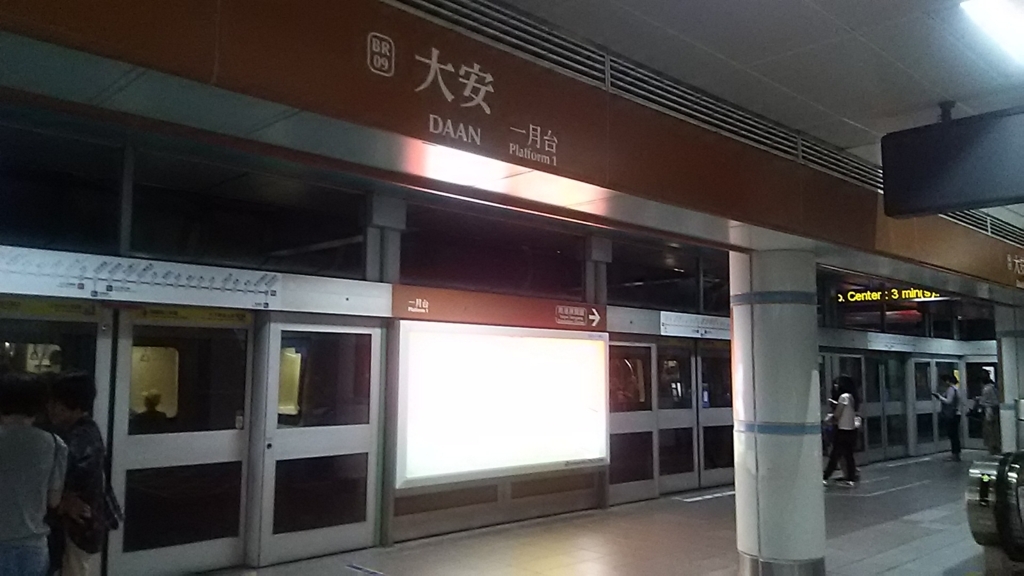 f:id:ayayacha:20180715142303j:plain f:id:ayayacha:20180715142303j:plain