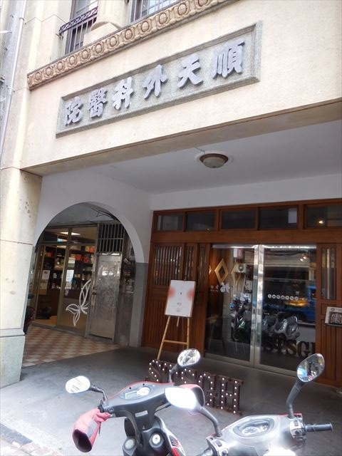 f:id:ayayacha:20180722230810j:plain f:id:ayayacha:20180722230810j:plain