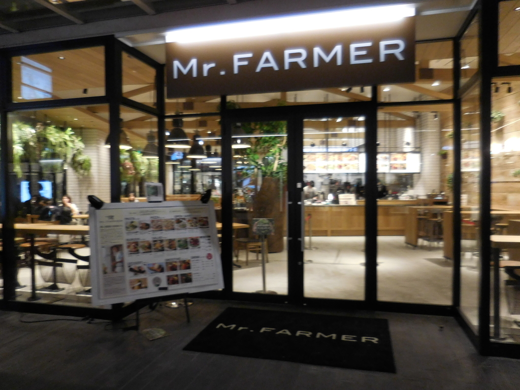 f:id:ayayacha:20181125104105j:plain