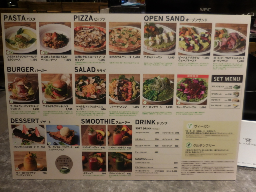 f:id:ayayacha:20181125114655j:plain