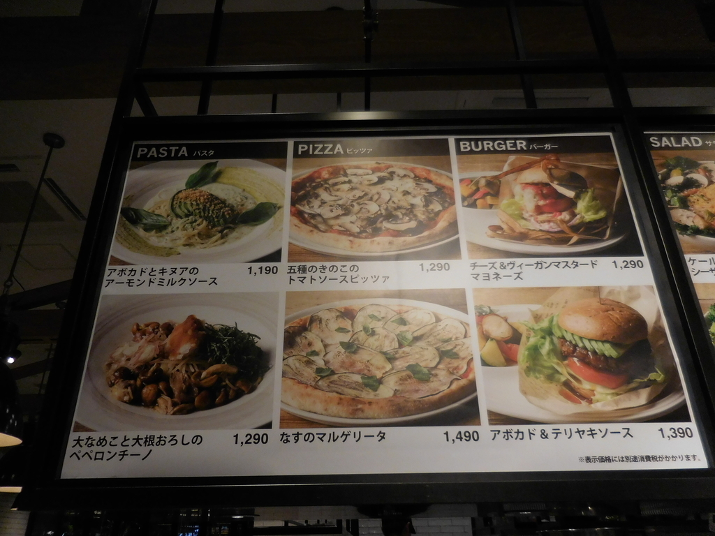 f:id:ayayacha:20181125114705j:plain