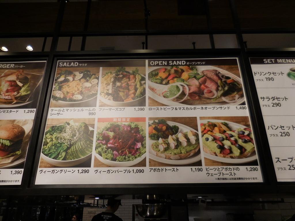 f:id:ayayacha:20181125114721j:plain