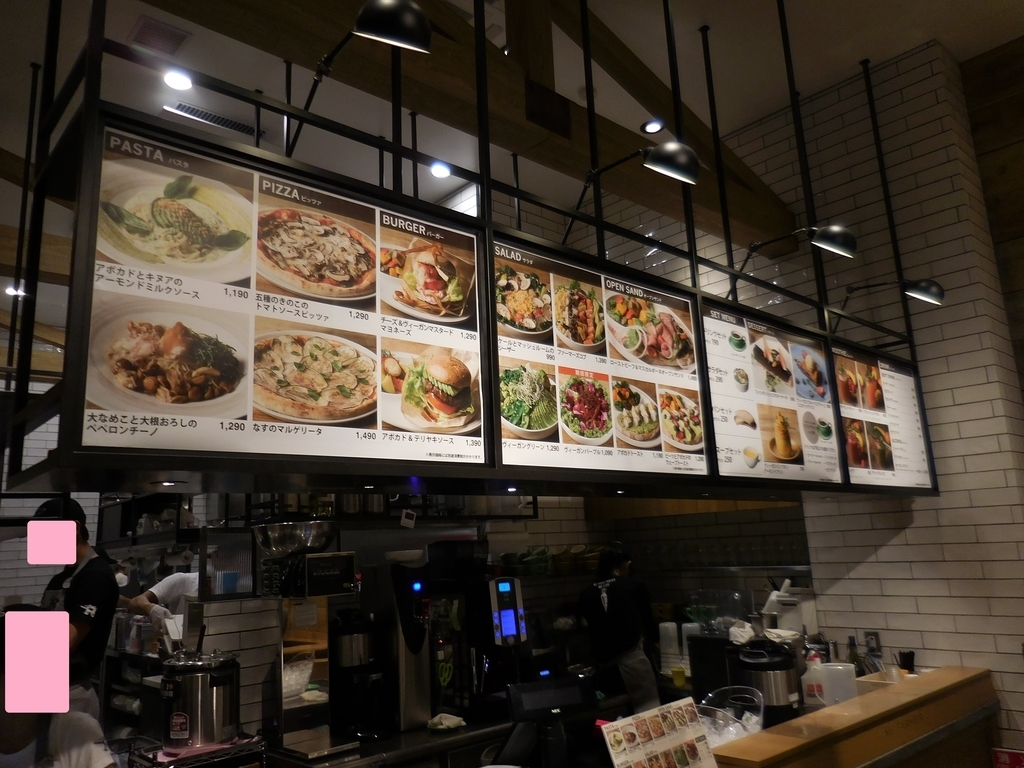 f:id:ayayacha:20181125115020j:plain