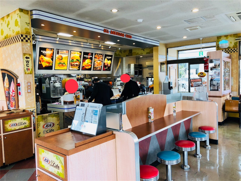 f:id:ayayacha:20181223093102j:image