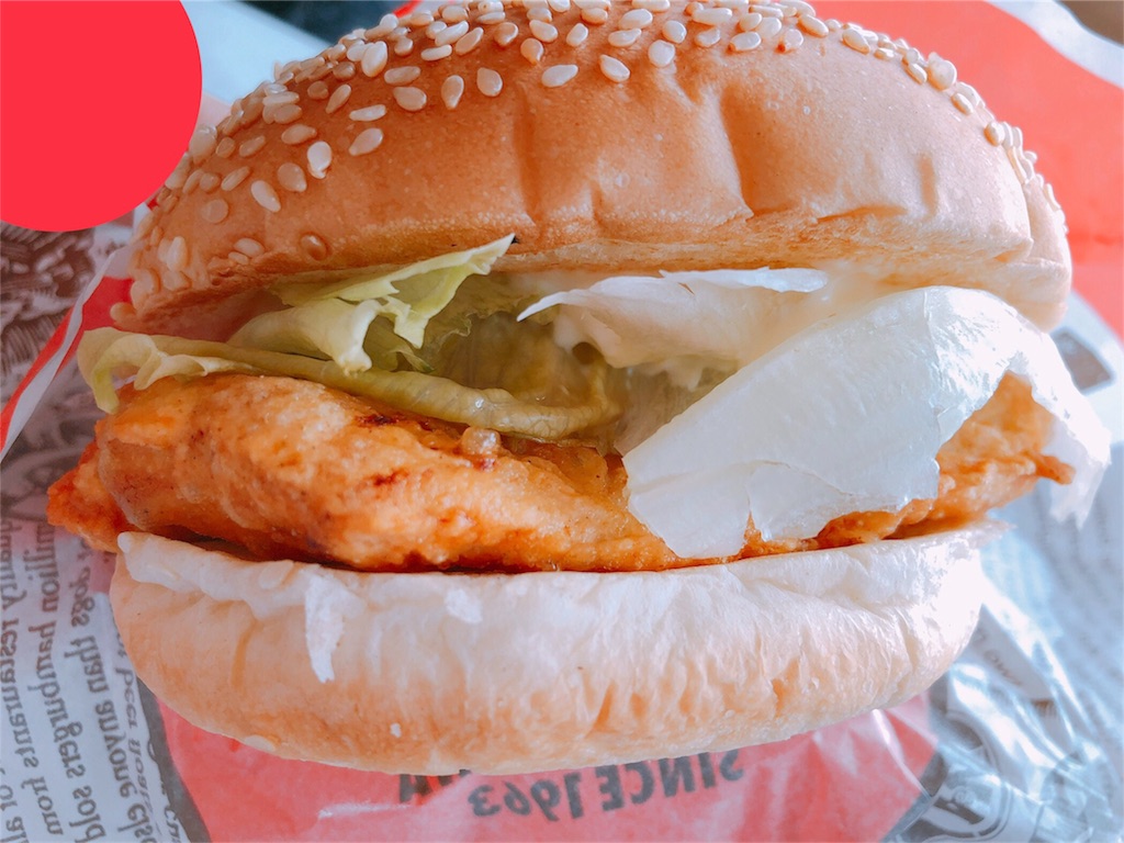 f:id:ayayacha:20181223093107j:image