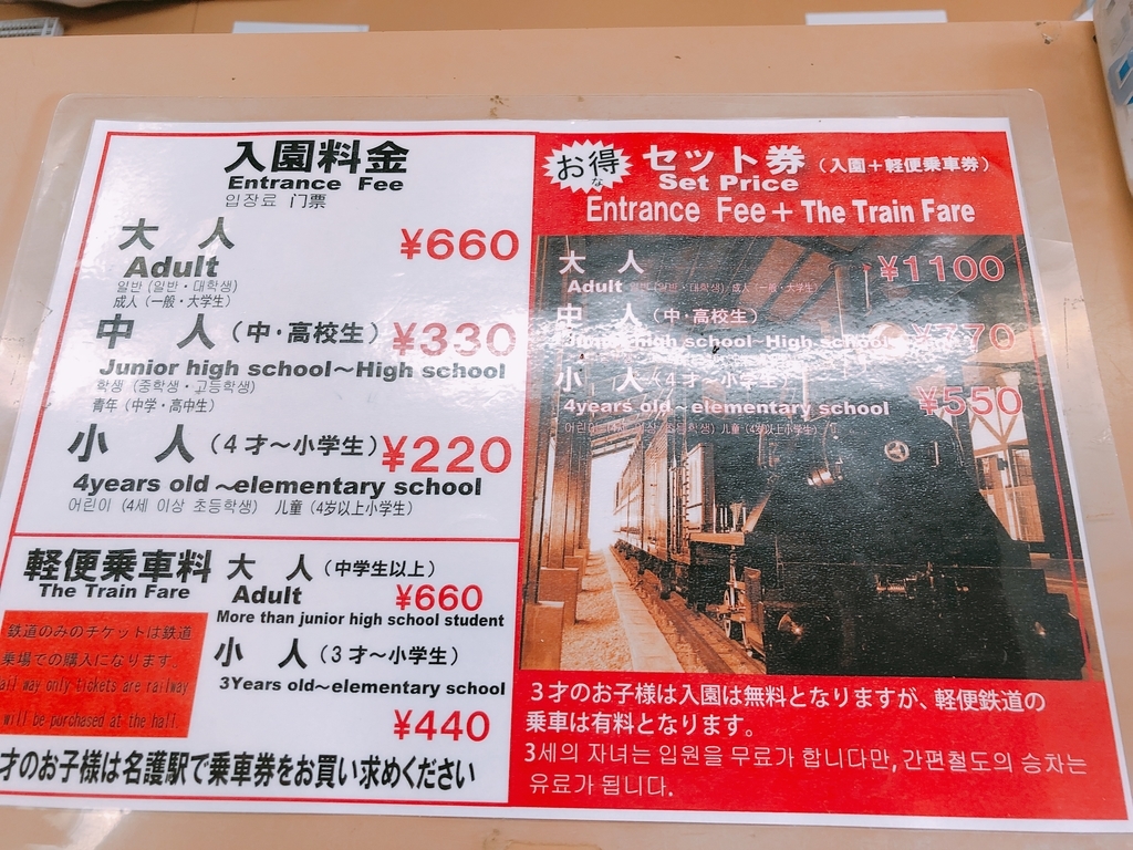 f:id:ayayacha:20190107204510j:plain f:id:ayayacha:20190107204510j:plain