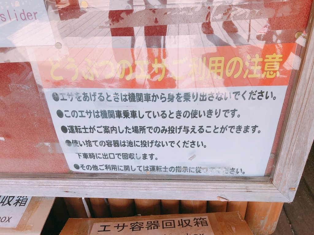 f:id:ayayacha:20190107215422j:plain f:id:ayayacha:20190107215422j:plain