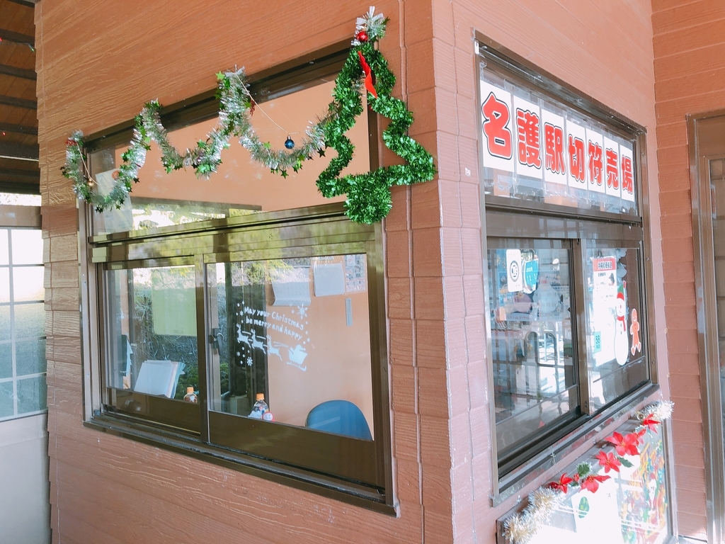 f:id:ayayacha:20190107215435j:plain f:id:ayayacha:20190107215435j:plain