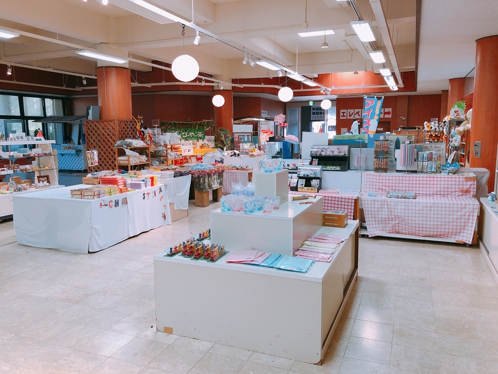 f:id:ayayacha:20190107224310j:plain f:id:ayayacha:20190107224310j:plain