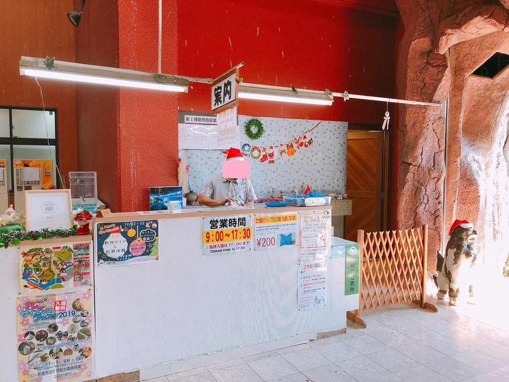 f:id:ayayacha:20190107224455j:plain f:id:ayayacha:20190107224455j:plain