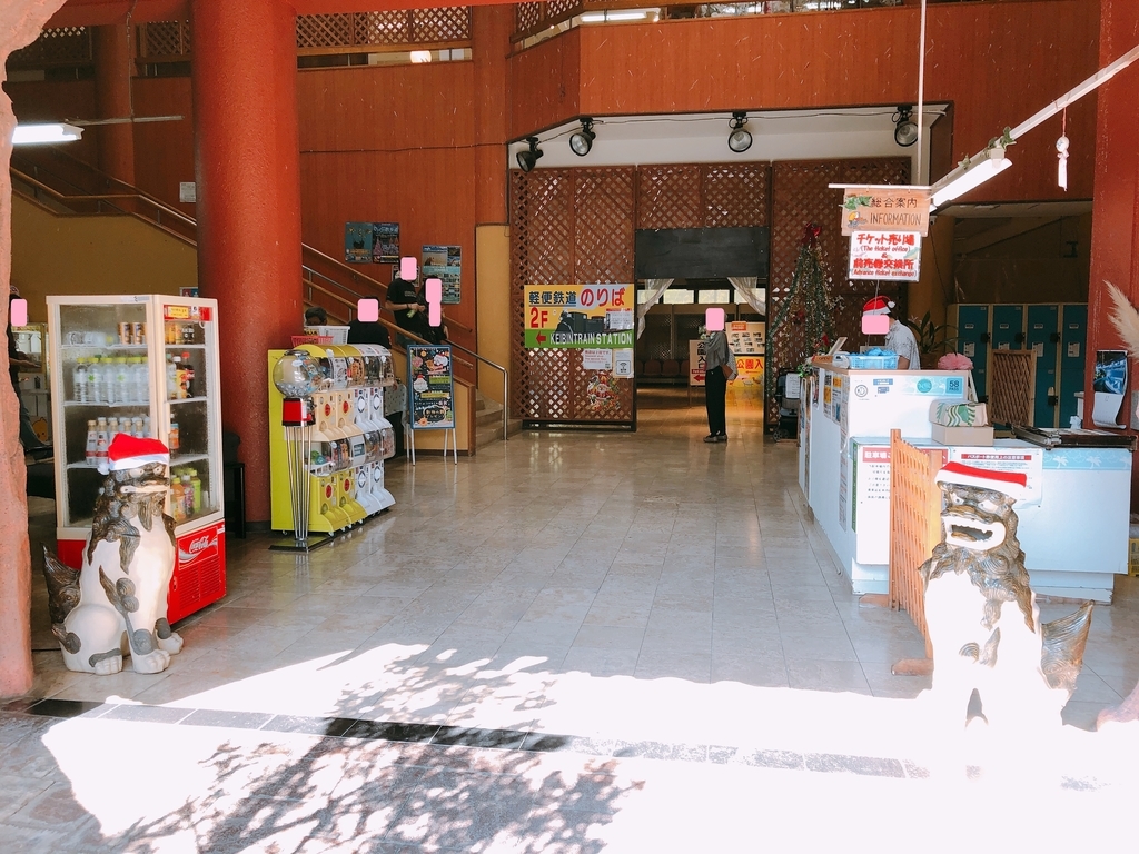 f:id:ayayacha:20190107224508j:plain f:id:ayayacha:20190107224508j:plain