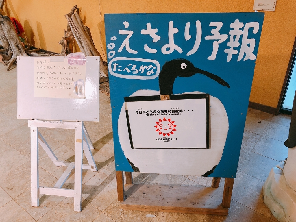 f:id:ayayacha:20190111230852j:plain f:id:ayayacha:20190111230852j:plain