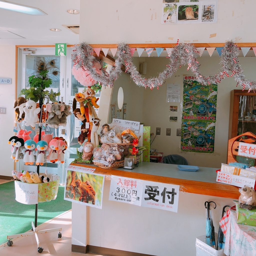 f:id:ayayacha:20190112131101j:plain f:id:ayayacha:20190112131101j:plain