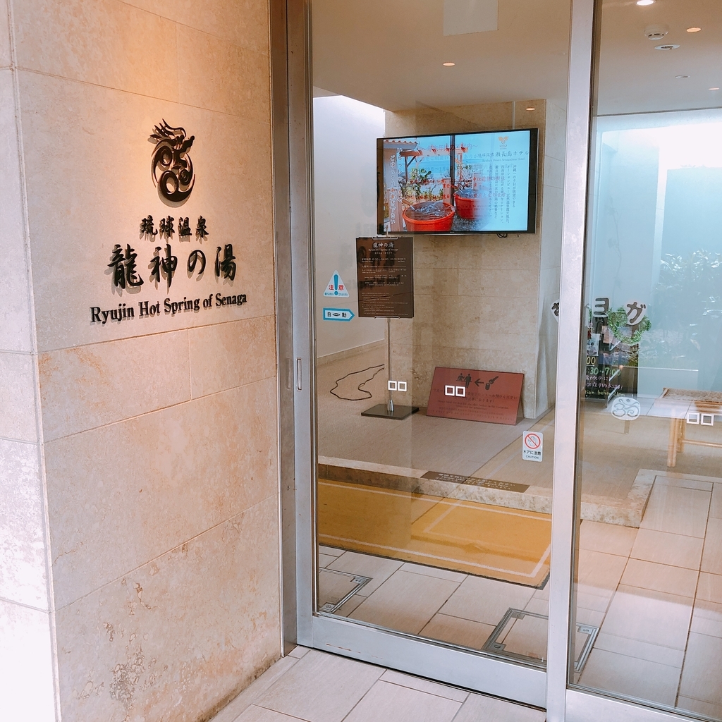 f:id:ayayacha:20190114122914j:plain