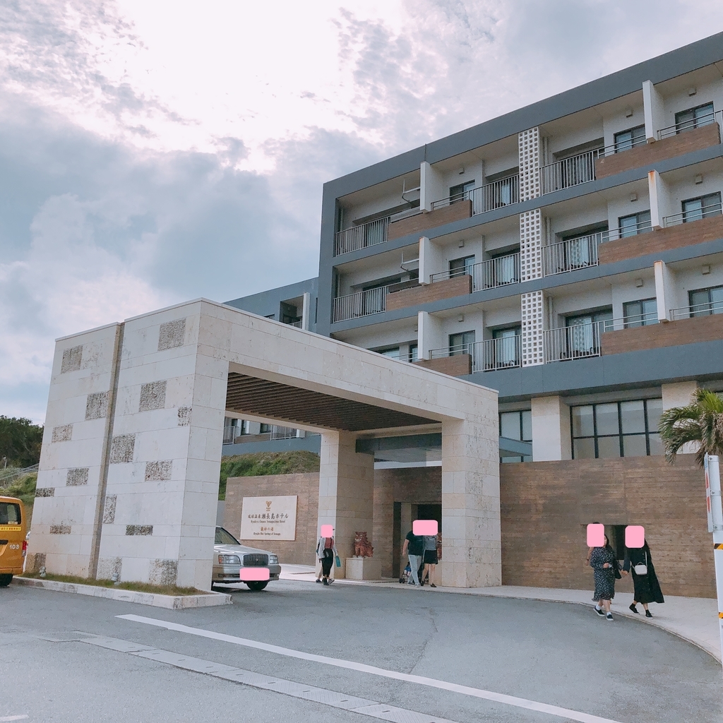 f:id:ayayacha:20190114125320j:plain