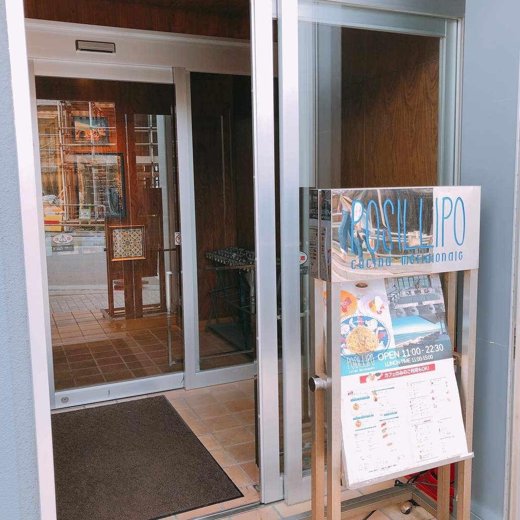 f:id:ayayacha:20190114132013j:plain