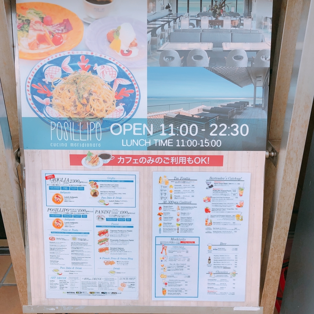 f:id:ayayacha:20190114132021j:plain