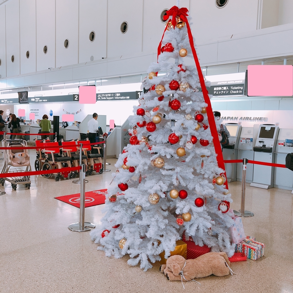 f:id:ayayacha:20190114143839j:plain