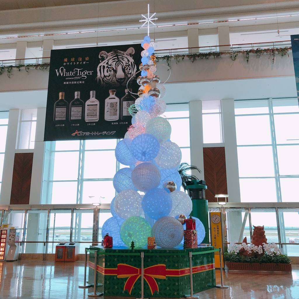 f:id:ayayacha:20190114143841j:plain