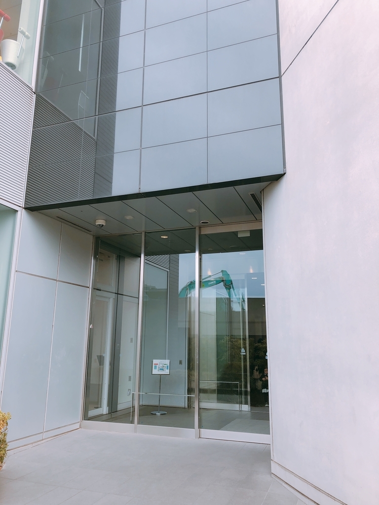 代官山 恵比寿 土日祝ランチ メキシコ料理 女子会にもお勧め Hacienda Del Cielo Modern Mexicano アシエンダ デル シエロ モダン メキシカーノ オードブル メイン デザート ドリンク付き Holiday Lunch 1 600円 東京 横浜グルメ散歩日記