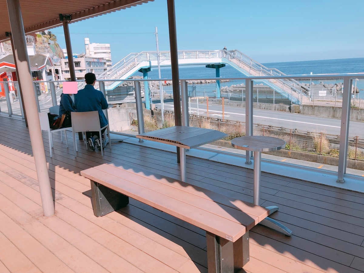 ローソン 熱海 サン ビーチ 店