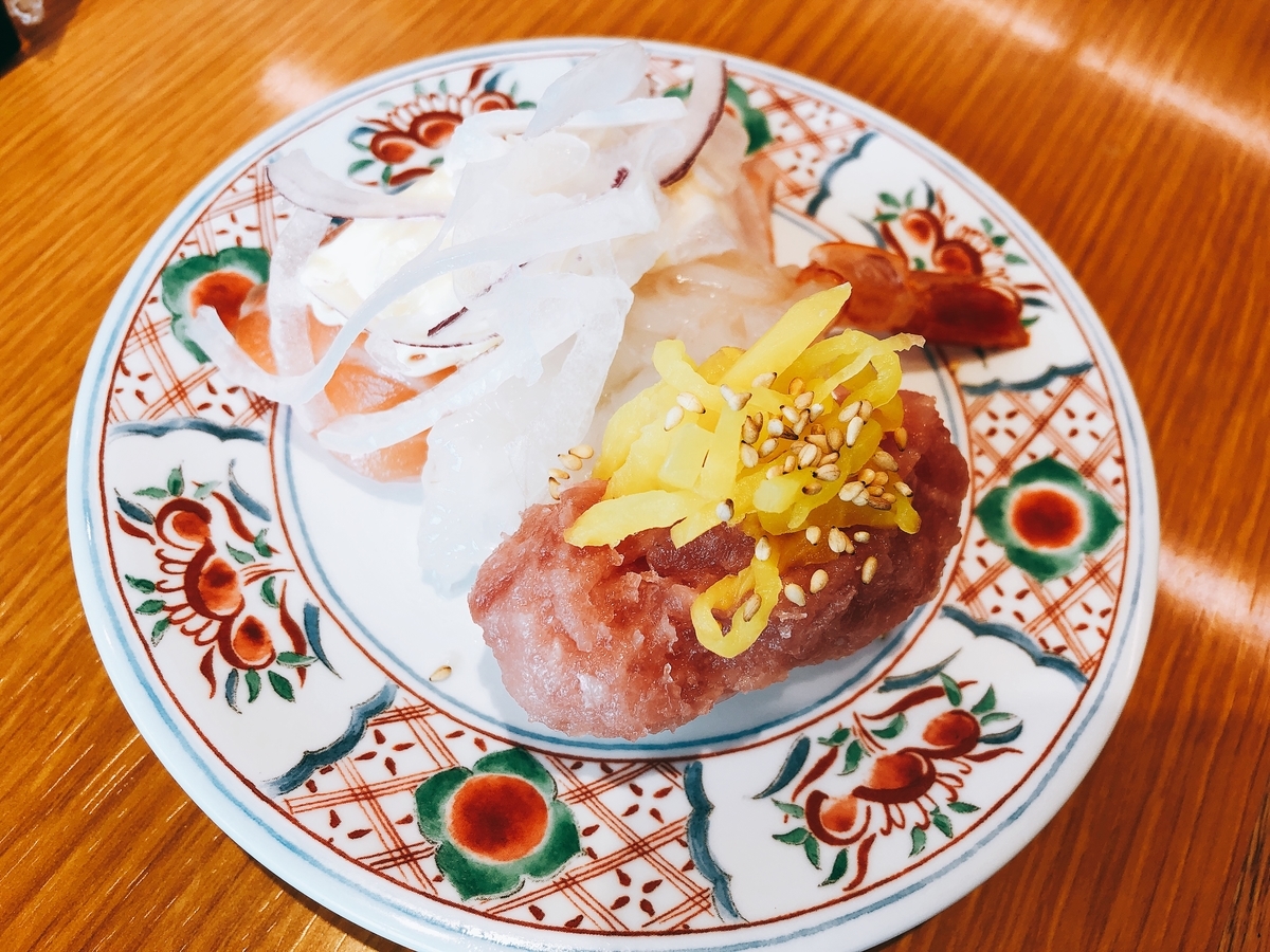 f:id:ayayacha:20190622161328j:plain