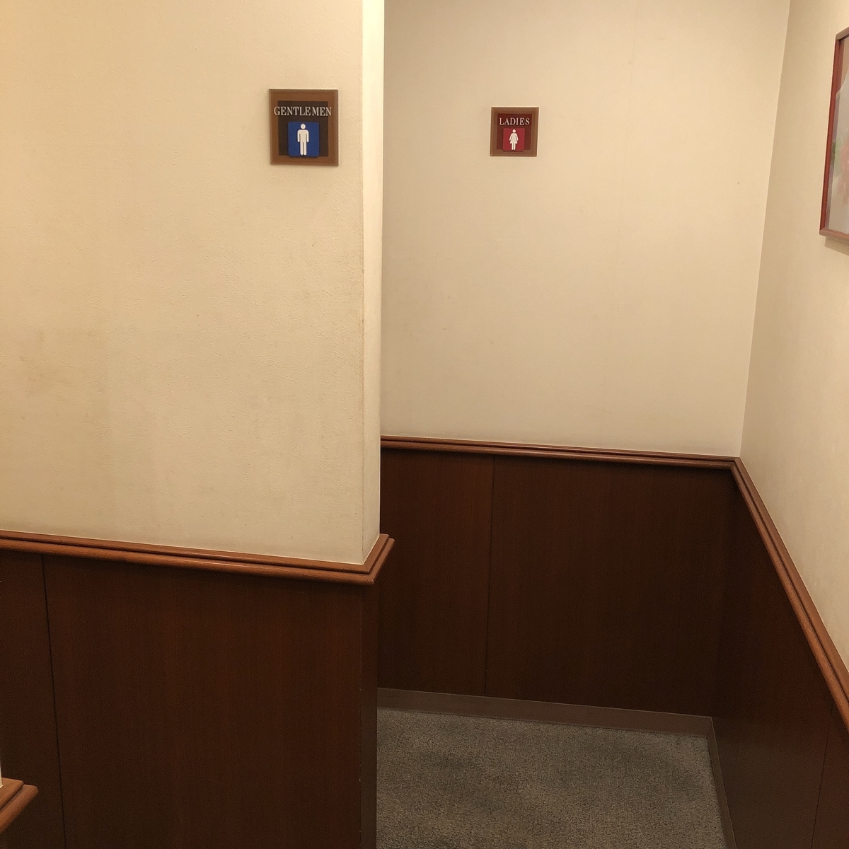 f:id:ayayacha:20190901001627j:plain