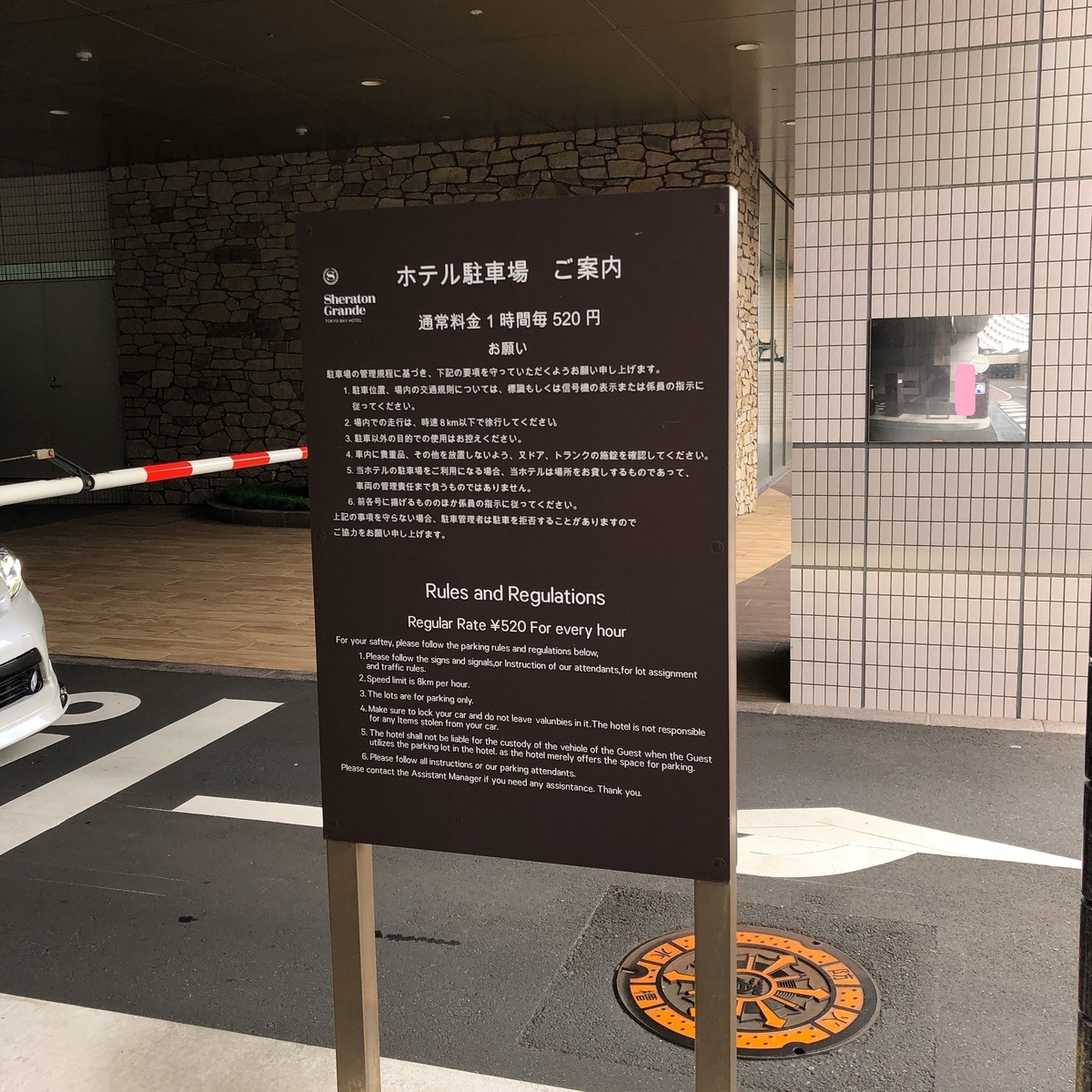 f:id:ayayacha:20190915084059j:plain f:id:ayayacha:20190915084059j:plain