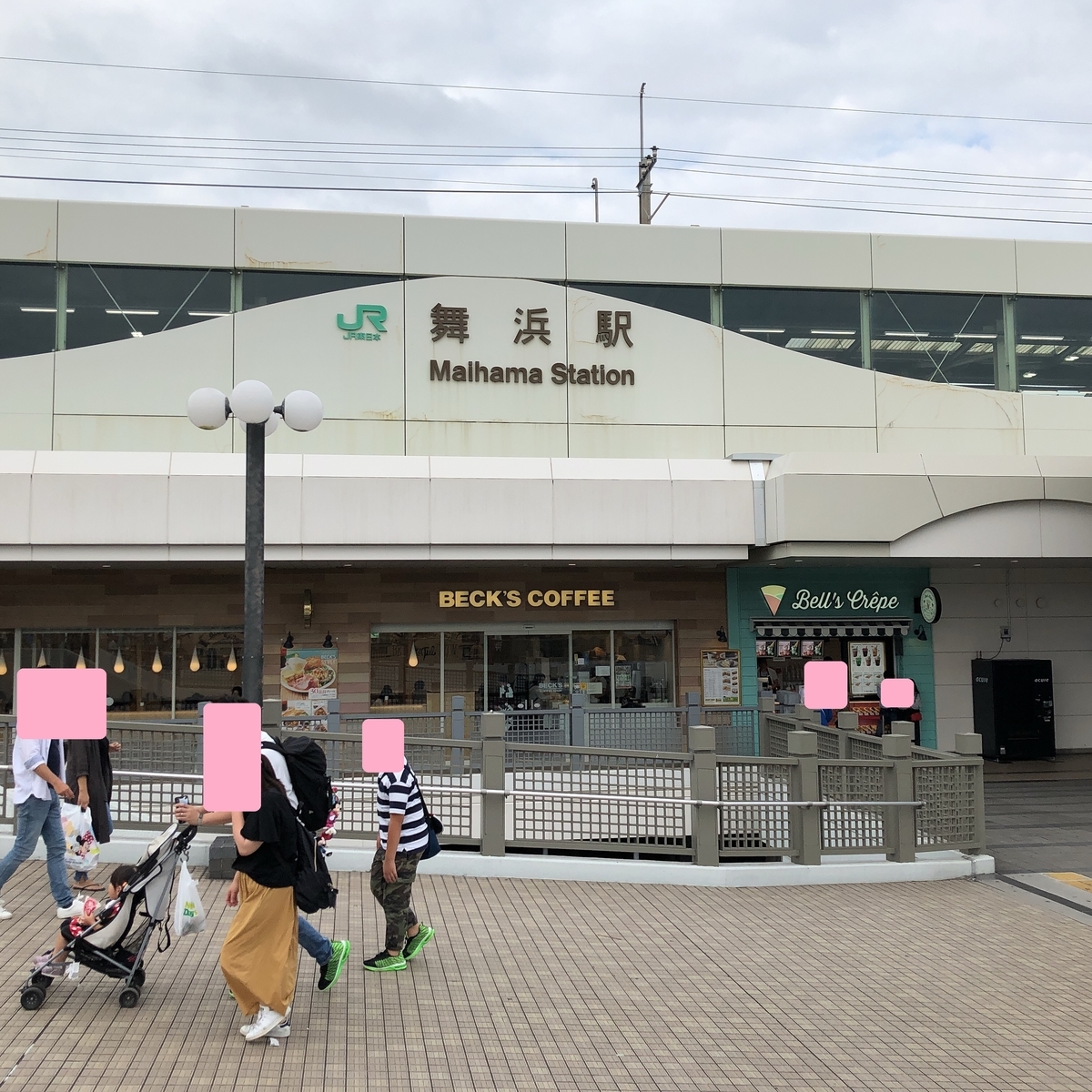 舞浜駅 ホテル ホテル内もディズニー色 シェラトン グランデ トーキョーベイ ホテル にプラチナチャレンジで2泊3日宿泊 お部屋や施設のご紹介記事です 東京 横浜グルメ散歩日記