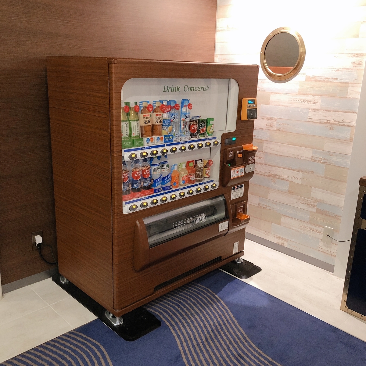 f:id:ayayacha:20190916085857j:plain f:id:ayayacha:20190916085857j:plain