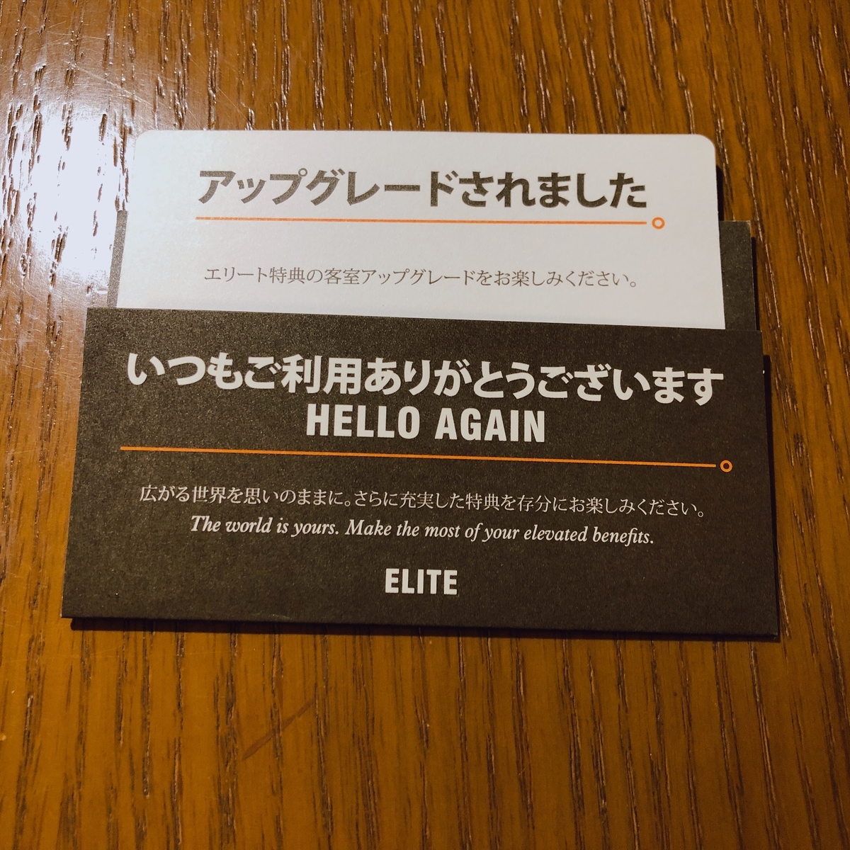 f:id:ayayacha:20190916114140j:plain f:id:ayayacha:20190916114140j:plain