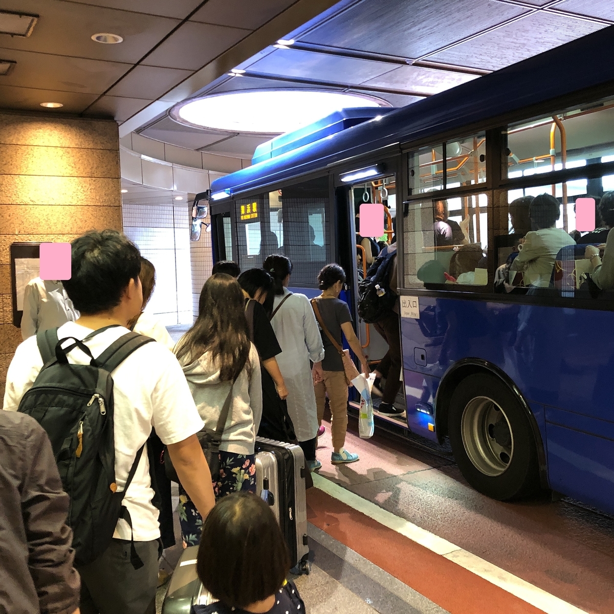 f:id:ayayacha:20190916120223j:plain f:id:ayayacha:20190916120223j:plain