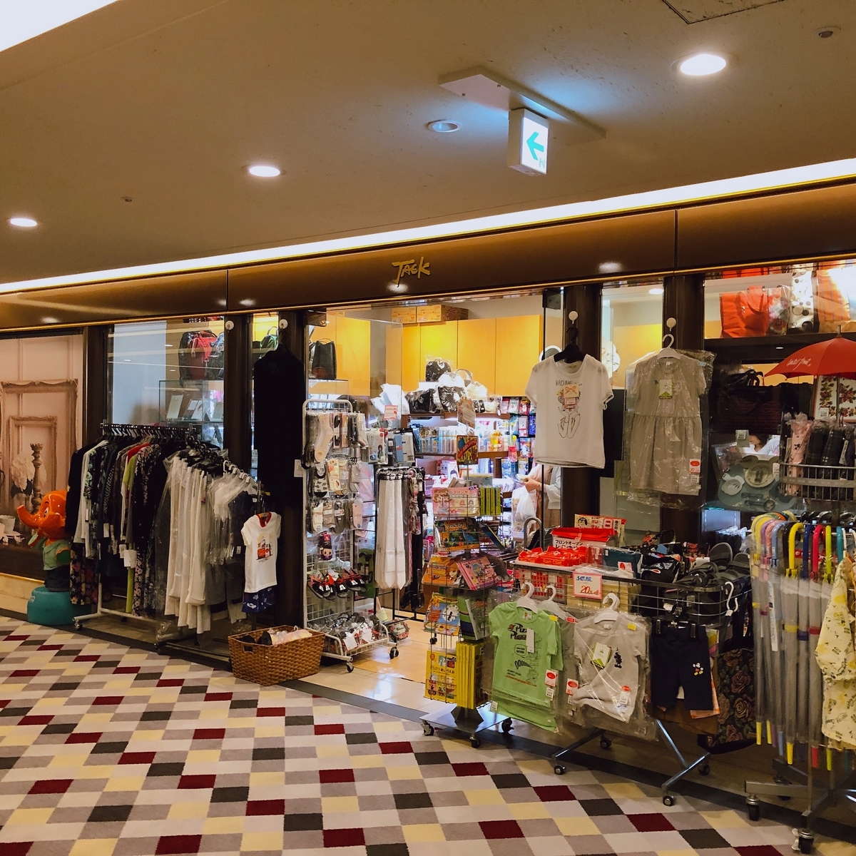 f:id:ayayacha:20190916131312j:plain f:id:ayayacha:20190916131312j:plain