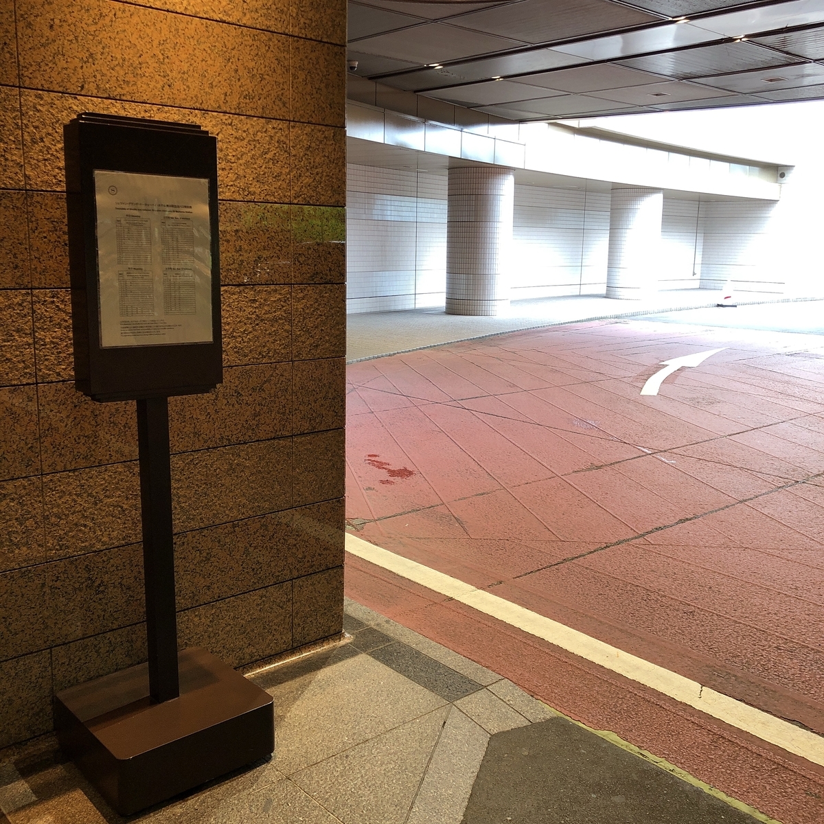 f:id:ayayacha:20190922161329j:plain