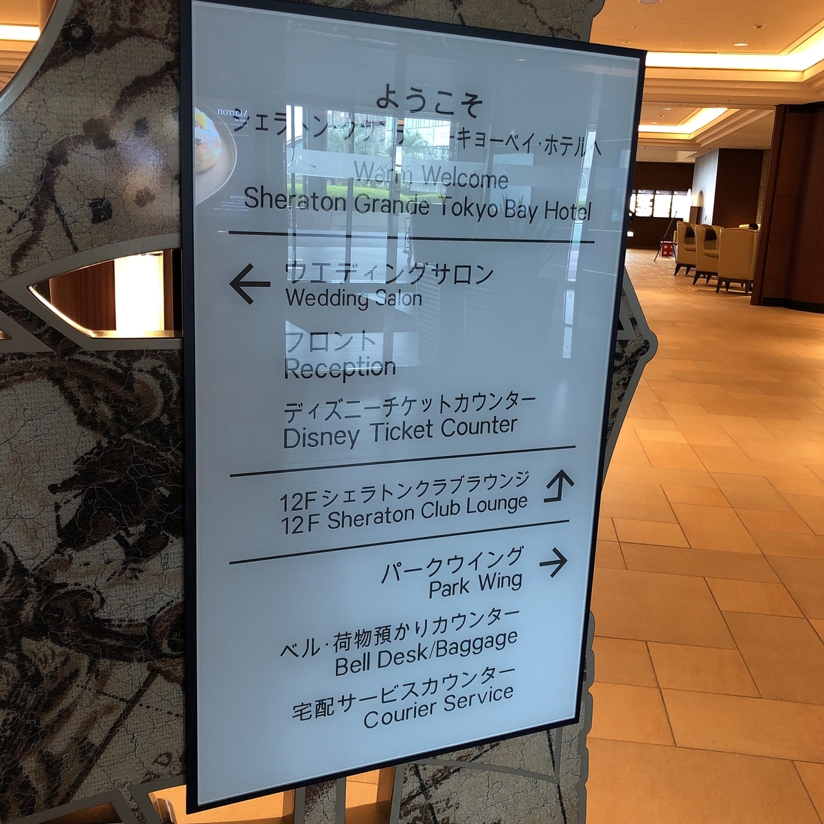 f:id:ayayacha:20190922164157j:plain