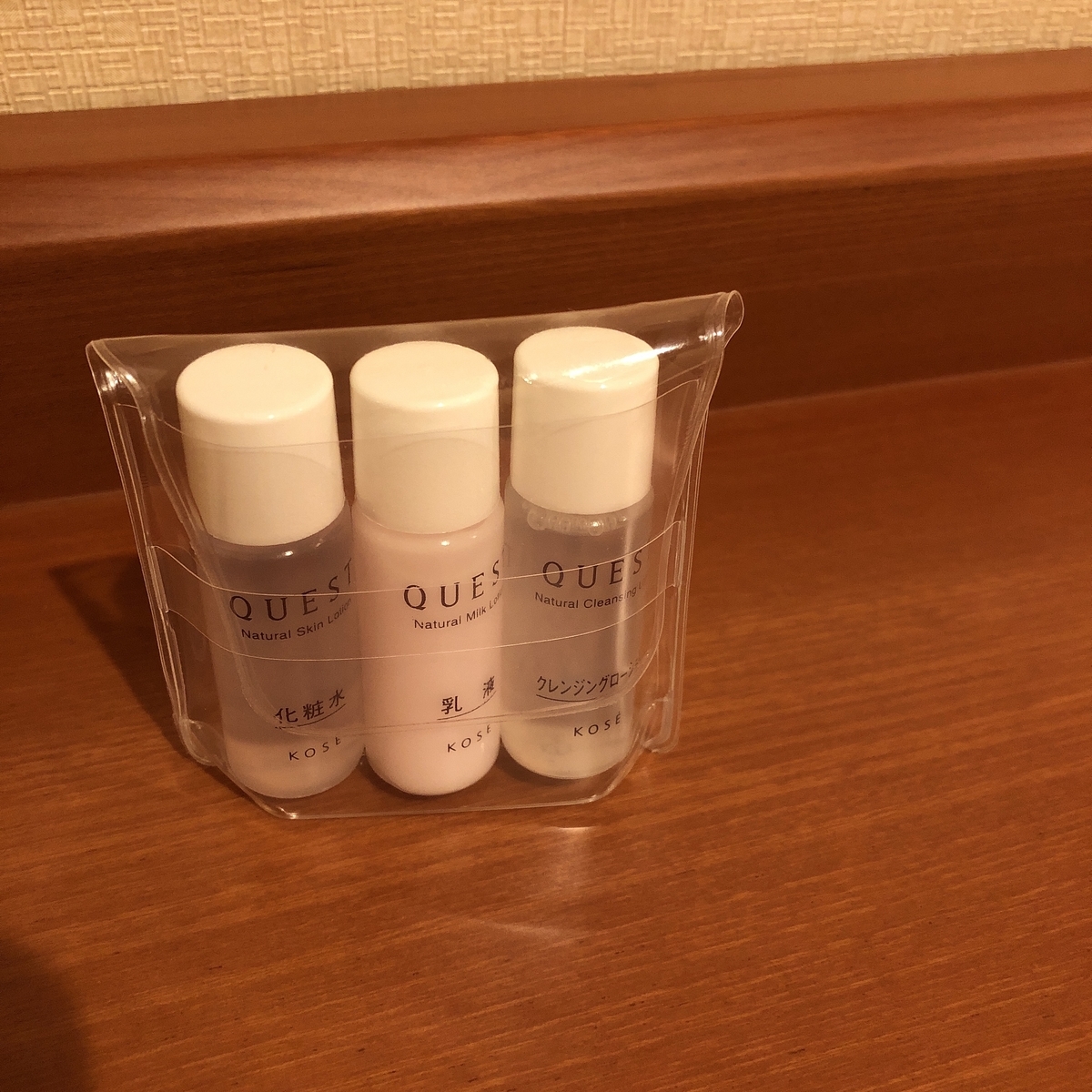 f:id:ayayacha:20191006201140j:plain f:id:ayayacha:20191006201140j:plain