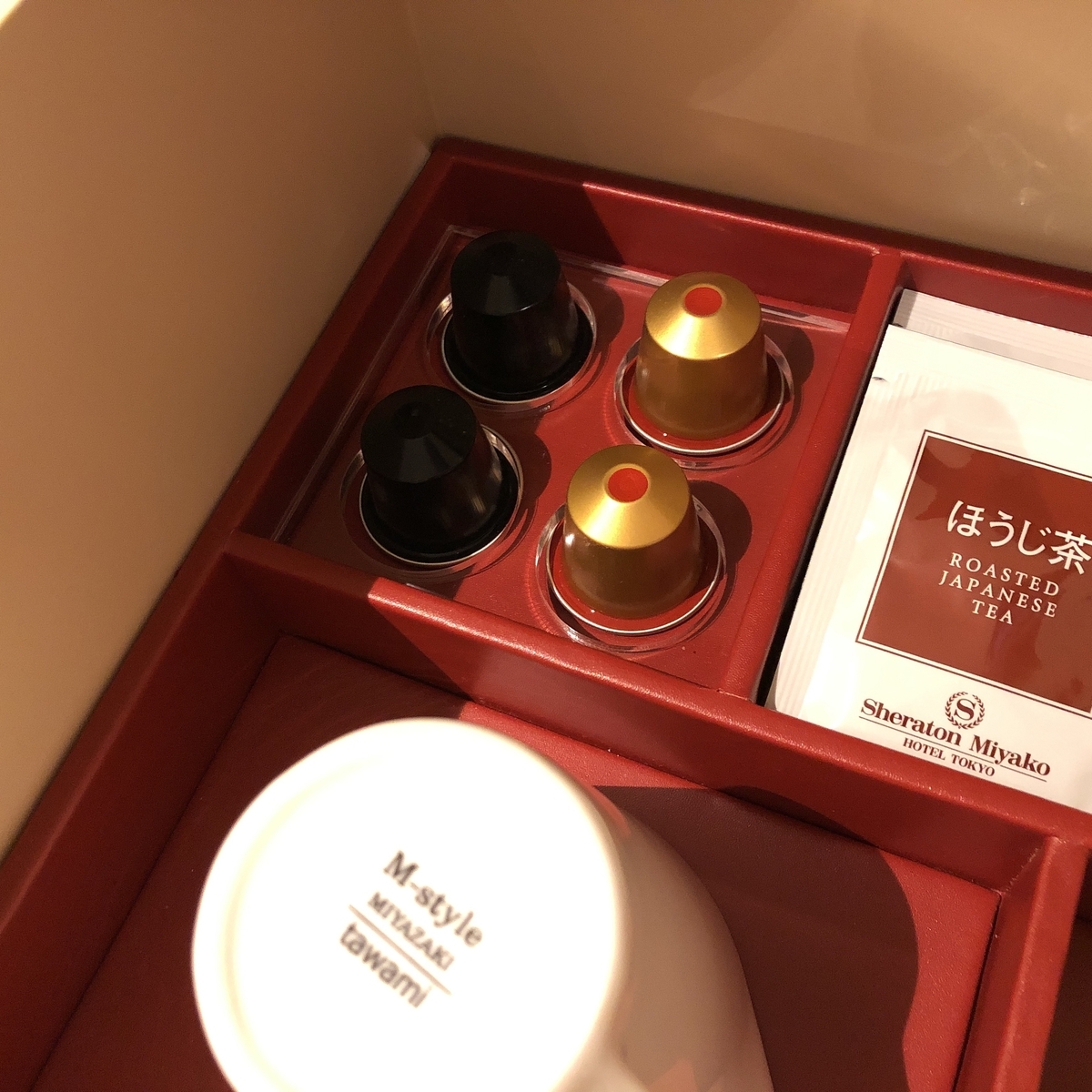 f:id:ayayacha:20191026094837j:plain f:id:ayayacha:20191026094837j:plain